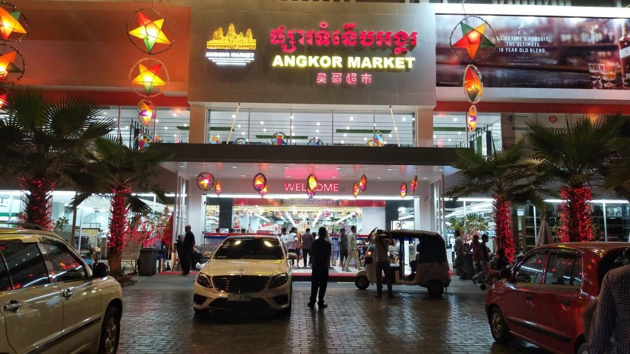 Malenne D'Angkor Residence เสียมราฐ ภายนอก รูปภาพ